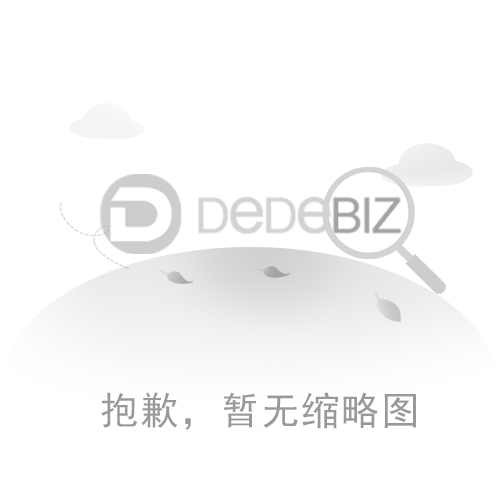 静电：爆破作业中看不见的“纵火犯”