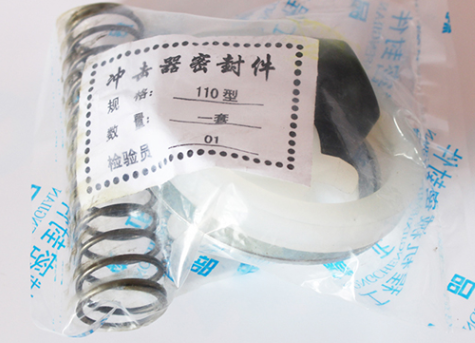 潜孔冲击器修理包：现代钻孔作业高效运维的战略核心与价值引擎