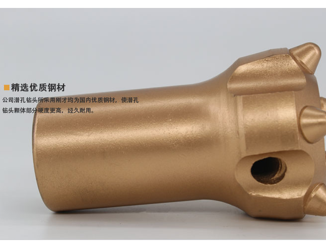 潜孔钻机与潜孔钻的黄金搭配法则