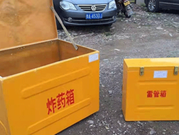 炸药与雷管：为什么这对“搭档”必须永