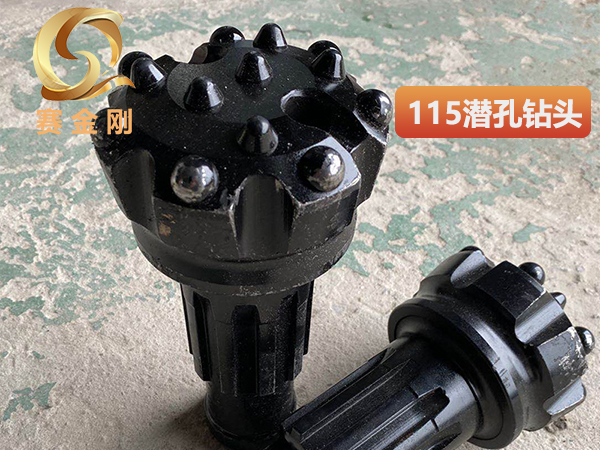 潜孔钻头：高效钻进，稳如磐石的“破岩神器”