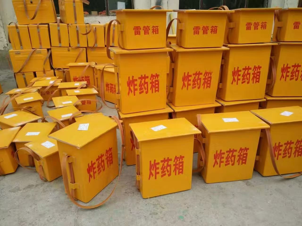 雷管箱和炸药箱可以混用吗？民爆存储误区科普